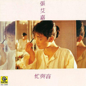 国产女教师久久
