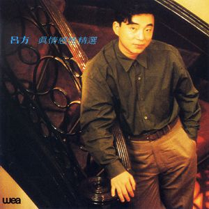 国产女教师久久
