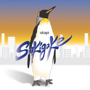 国产女教师久久
